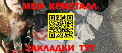 хмурый Кунгур