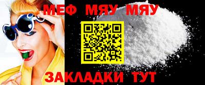 хмурый Кунгур