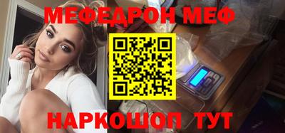 хмурый Кунгур