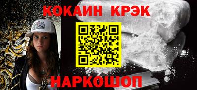 хмурый Кунгур