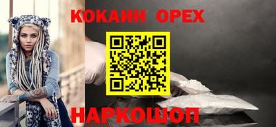 хмурый Кунгур