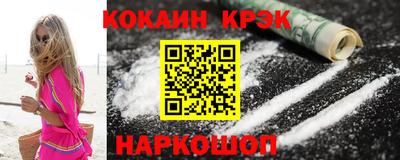 хмурый Кунгур