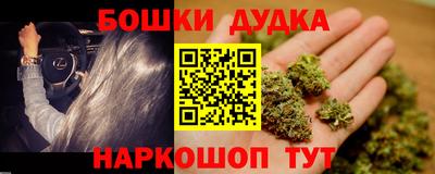хмурый Кунгур