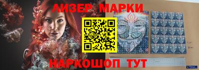 хмурый Кунгур