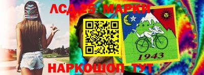 меф VHQ Кулебаки