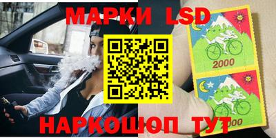 крисы Кумертау