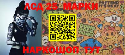 меф VHQ Кулебаки