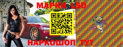 хмурый Кунгур