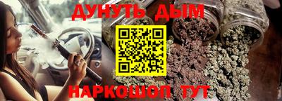 меф VHQ Кулебаки