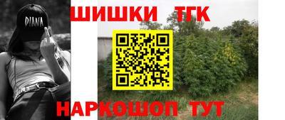 меф VHQ Кулебаки