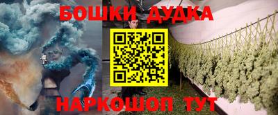 меф VHQ Кулебаки