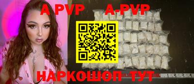 крисы Кумертау