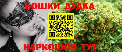 хмурый Кунгур