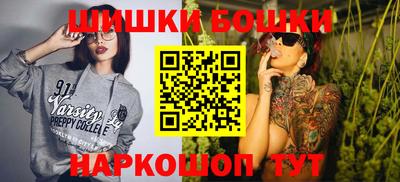 меф VHQ Кулебаки