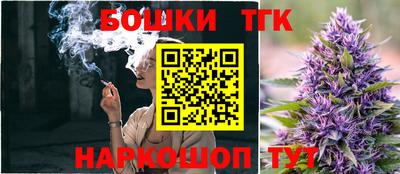 крисы Кумертау