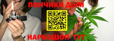 меф VHQ Кулебаки