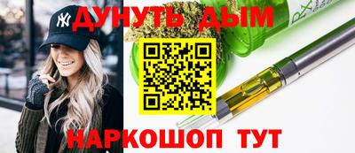 крисы Кумертау