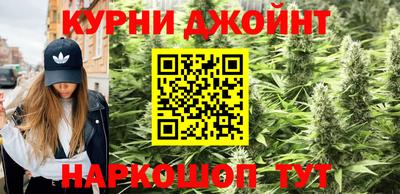крисы Кумертау
