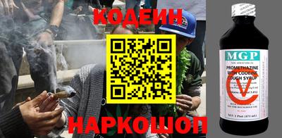 крисы Кумертау