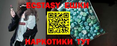 крисы Кумертау