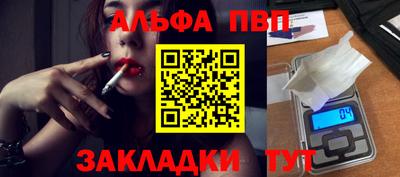 хмурый Кунгур