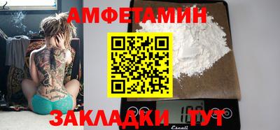 крисы Кумертау