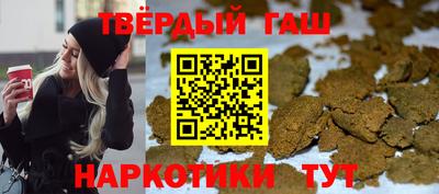 крисы Кумертау