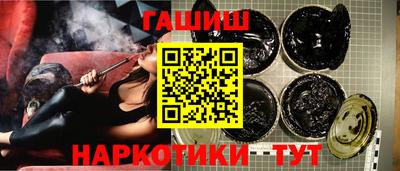 хмурый Кунгур
