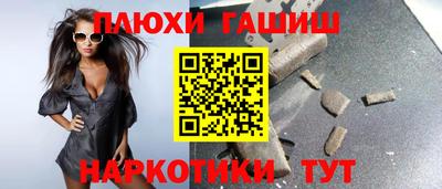 меф VHQ Кулебаки
