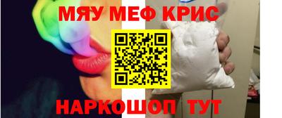 хмурый Кунгур