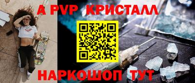 хмурый Кунгур